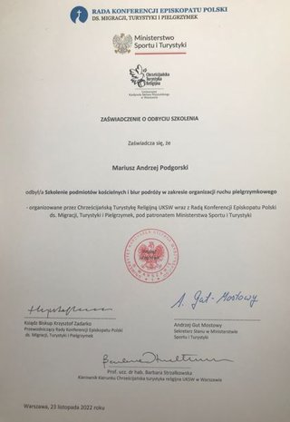 Dscn7788